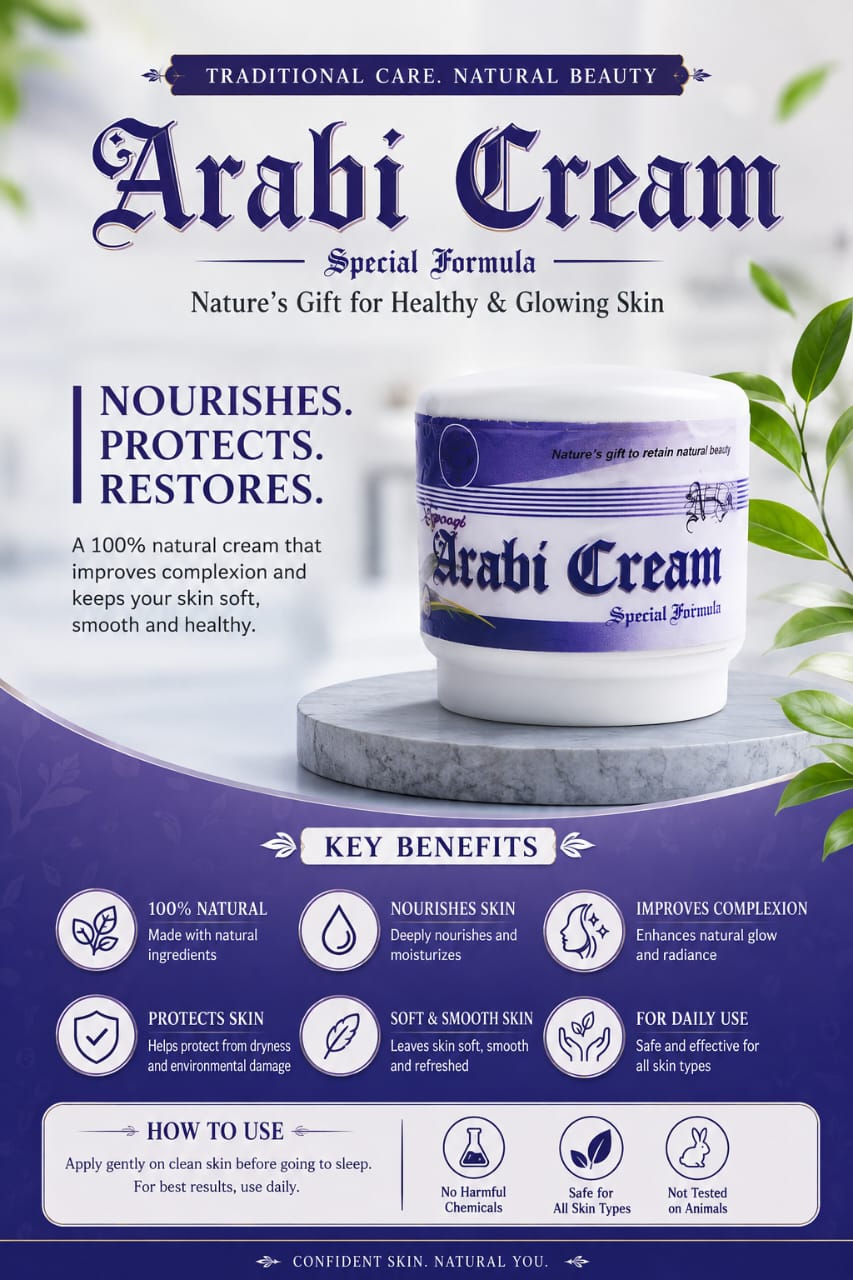 Arabi Cream