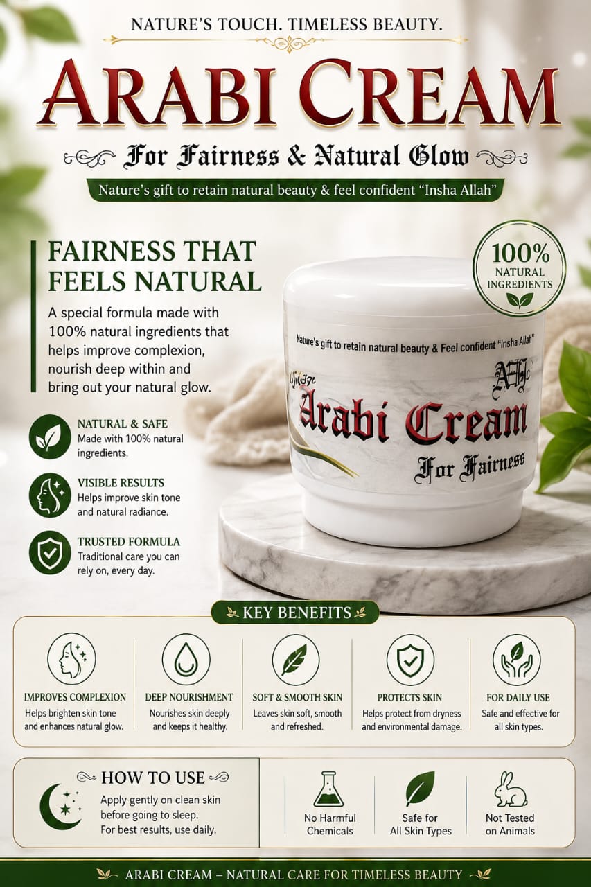 Arabi Cream